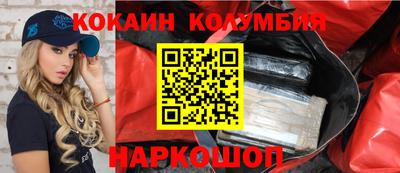 первитин Бугуруслан