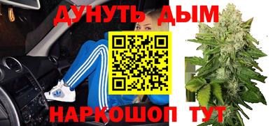 первитин Бугуруслан