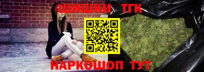 МДМА Будённовск