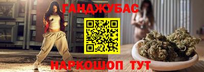 spice Бузулук