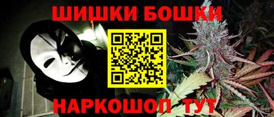 МДМА Будённовск