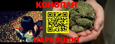 первитин Бугуруслан