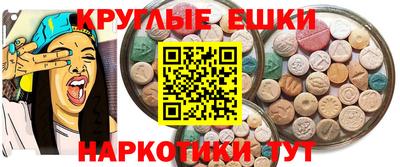 spice Бузулук