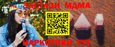 spice Бузулук