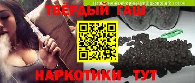 spice Бузулук