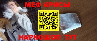 первитин Бугуруслан