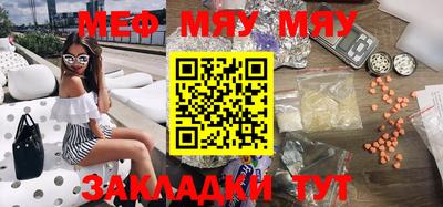 spice Бузулук